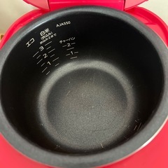 Tiger炊飯器 無料（三合炊き・動作確認済）の画像