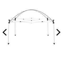 スーパーライトタープ180UV-S(ブルー)の画像