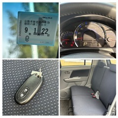 H21.ワゴンR.リミテッド.CVT.車検残1年以上の画像