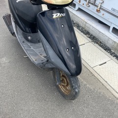 af34ディオの画像