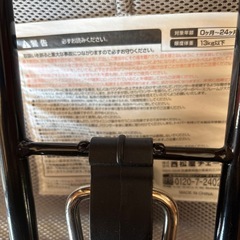 バウンサーの画像