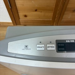 ⭐︎ガスファンヒーター⭐︎
の画像