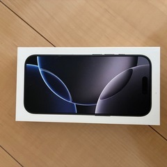 ※空箱 Applewatch、 iPhoneの画像