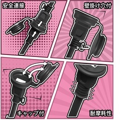 延長ケーブル　屋外用　全長1mの画像