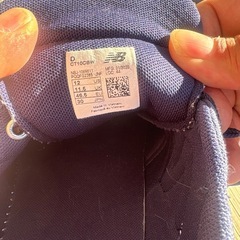 スニーカー☆ニューバランス・30センチの画像