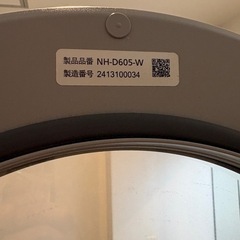 パナソニック　衣類乾燥機 NH-D605 　2024年式【ジャンク品】 の画像