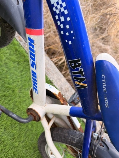 子供用自転車18インチ (y_s_a) 東山・おかでんミュージアム駅のクロス