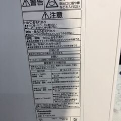 除湿器  パナソニック F-YZVXJ60【安心の3ヶ月保証】🚚自社配送時💳代引き可🚚(現金、クレジット、スマホ決済対応)の画像