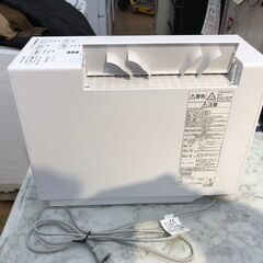 除湿器  パナソニック F-YZVXJ60【安心の3ヶ月保証】🚚自社配送時💳代引き可🚚(現金、クレジット、スマホ決済対応)の画像