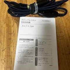 【無料/引取りのみ】こたつ(希望あれば布団付き)の画像