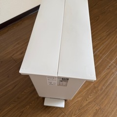 ゴミ箱　ペダルダストボックスの画像