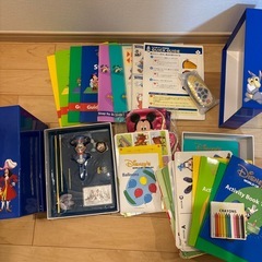 ディズニー　英語　DWSの画像