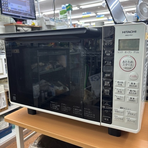 ☆ドリーム荒牧店☆ジモティー割引有☆【クリーニング済み】日立/オーブンレンジ/MRO-F5Y/2022年製