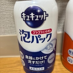 キュキュット泡パック　食器洗剤の画像