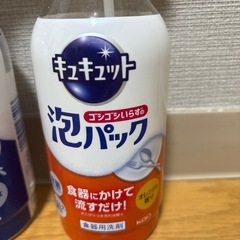 キュキュット泡パック　食器洗剤の画像