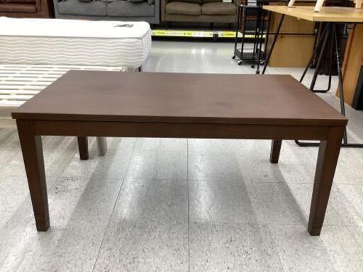 光製作所 (ヒカリセイサクショ) コタツ HK-ノットオーク105