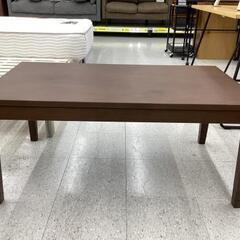 光製作所 (ヒカリセイサクショ) コタツ HK-ノットオーク105の画像