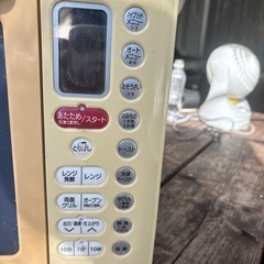三菱オーブンレンジ　無料❗️の画像