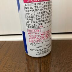 バタフライ　卓球用道具一式　ケース　ラバークリーナー　スポンジ　卓球玉2個の画像
