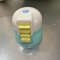 水筒の頭部分のみの画像