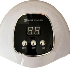 ジェルネイル ネイル工房 zecca LED & UV ネイルライト　セルフネイルの画像