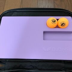 バタフライ　卓球用道具一式　ケース　ラバークリーナー　スポンジ　卓球玉2個の画像
