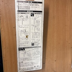 未使用品　チューブベンダー の画像