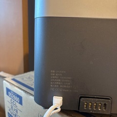 【ジャンク品】ハイブリッド式加湿器超音波+加熱式の画像