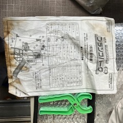 アンパンマン  ブランコパークdxＤＸの画像