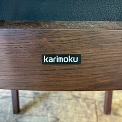 【ジャングル深井店】★カリモク ダイニングチェア 黒 ブラック イス karimoku 家具 簡易クリーニング済 堺市 深井 【FU3159】の画像