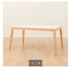 ダイニングこたつの画像