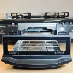 パロマ LPガス用 二口ガステーブル IC-N900B-R 2014年製の画像