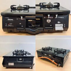 パロマ LPガス用 二口ガステーブル IC-N900B-R 2014年製の画像