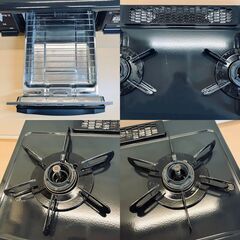 パロマ LPガス用 二口ガステーブル IC-N900B-R 2014年製の画像
