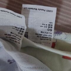 ベビー肌着9着セット(※要状態確認)の画像