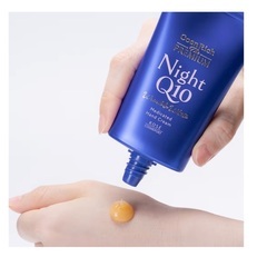 コエンリッチ ザ プレミアム 薬用リンクルナイト ハンドクリーム60gの画像