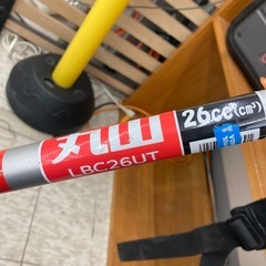 【ジモティー割引で最大15％OFF⭐️】 LBC26UT 丸山 刈払機の画像