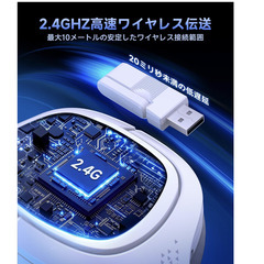 🎧【新品未使用】gmrpwnage Captain 700 ゲーミングヘッドセット ワイヤレス ヘッドホン PS5 PS4 PC Switch Bluetooth 2.4G USB 有線の画像