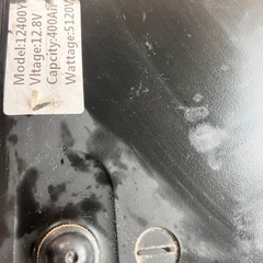 高容量バッテリーの画像