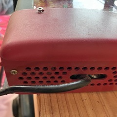 Sterling Power USA の画像