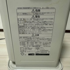 ★ 美品 / 使用歴少なめ ★ ファンヒーター / ダイニチ ブルーヒーター ★ 2021年製 ★の画像