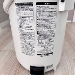 【決まりました】象印 スチーム式加湿器 2020年製（清田区）の画像