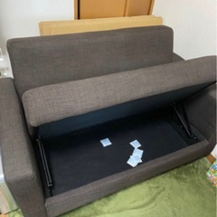 決定しました。2人掛け収納ソファーの画像