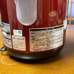 電気圧力鍋   STL-EC30R 2021年製の画像