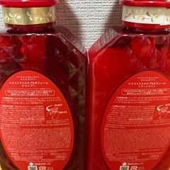 ダイアン　シャンプートリートメントの画像