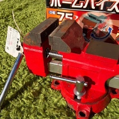 ホームバイス　口幅75m mの画像