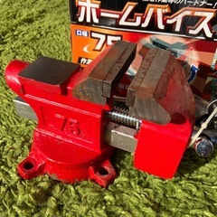 ホームバイス　口幅75m mの画像