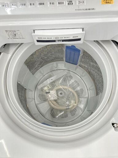 A-1010【リユースのサカイ野々市店】ジモティ来店特価‼ Panasonic