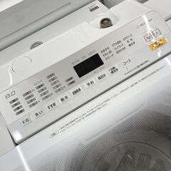 A-1010【リユースのサカイ野々市店】ジモティ来店特価‼ Panasonic パナソニック 洗濯機 8kg NA-FA80H6 2019年製 動作チェック＆クリーニング済みの画像