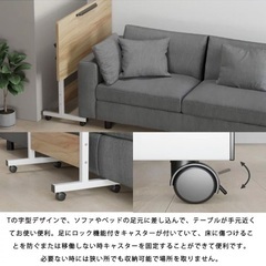 昇降式パソコンデスク　事務机の画像